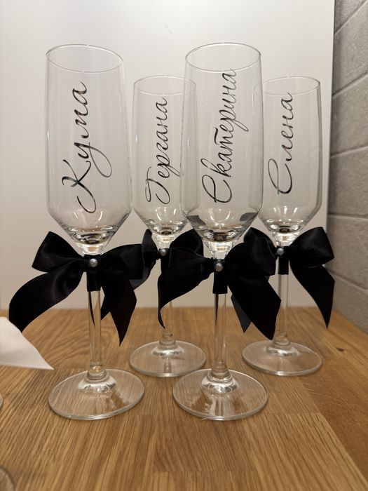 Персонализирани чаши за шампанско за моминско парти