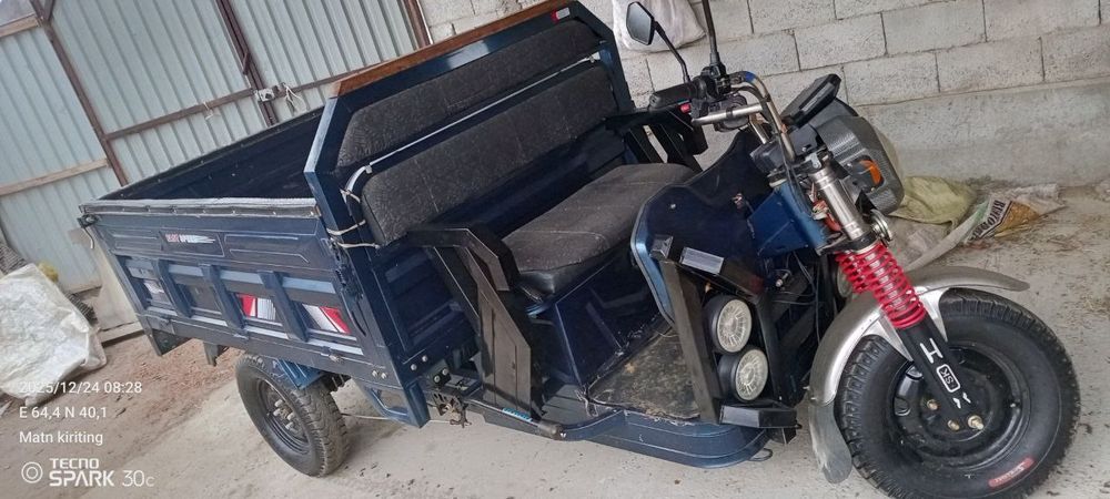 Elektron muravey dokument nomerlik