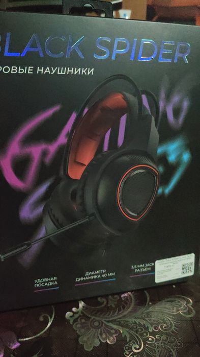 Наушники black spider dexp, коврик razer
