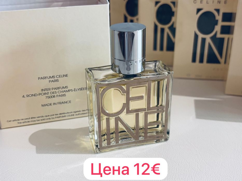 Парфюми parfuma Парфюмчета