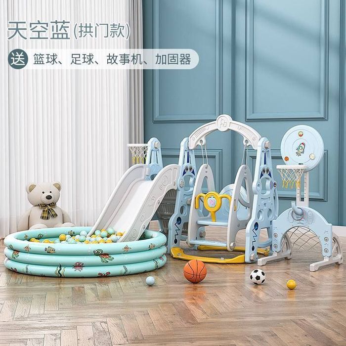 Горка качели для детей