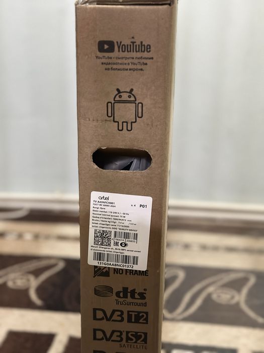 Artel 43 smart televezor