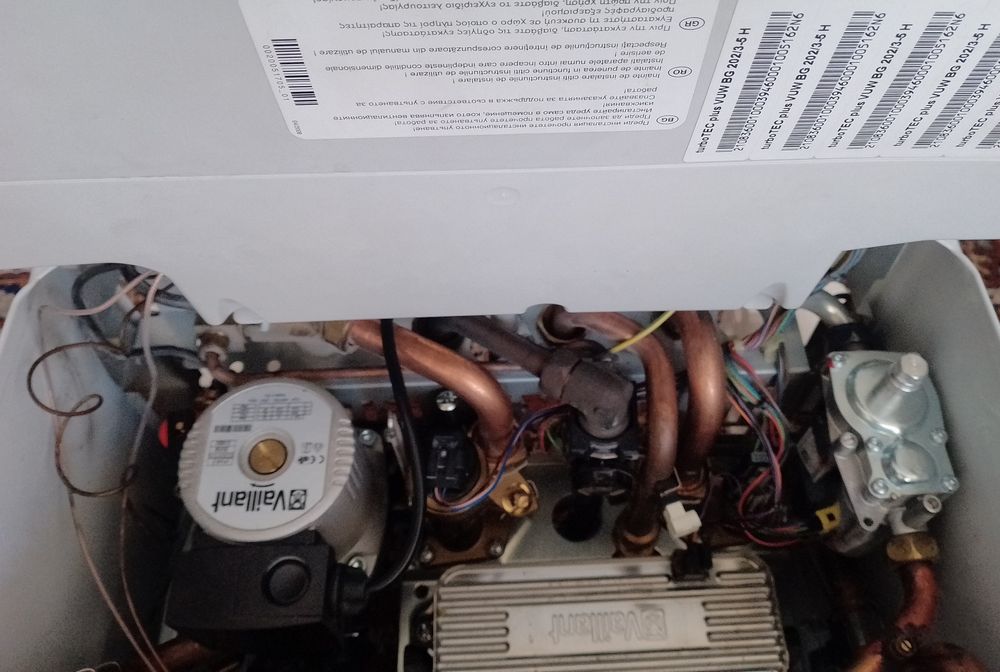 Газов котел Vaillant turbo TEC plus