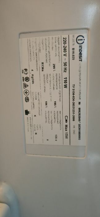 Продам холодильник Indesit
