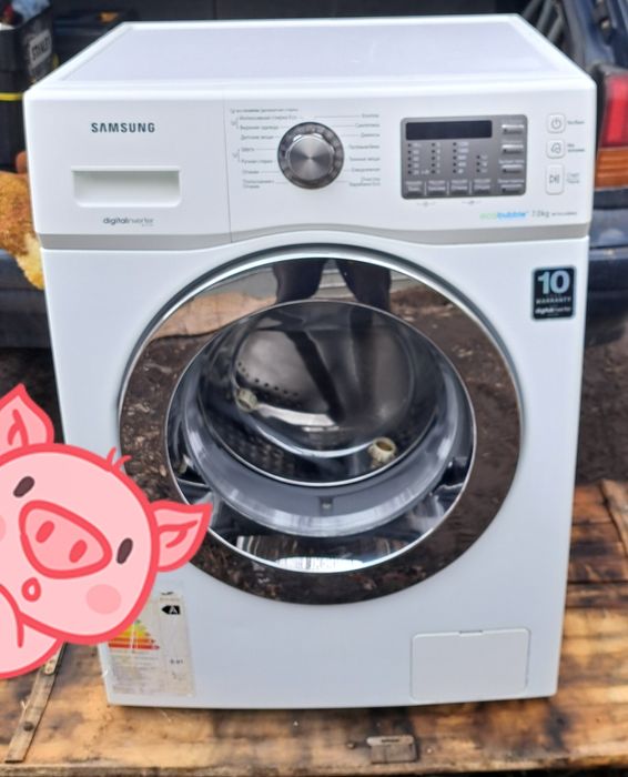 Самсунг 7кг с доставкой