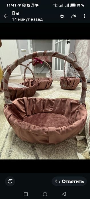 Продам корзины, коржин