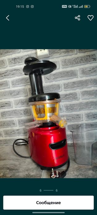 Соковыжималка китфорт 40000 тг