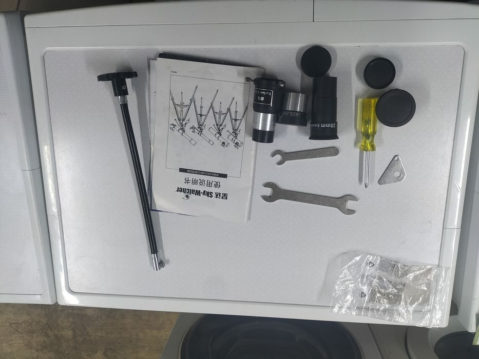 Телескоп SkyWather