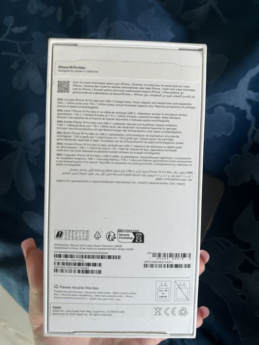 iPhone 16 Pro Max 256GB Desert