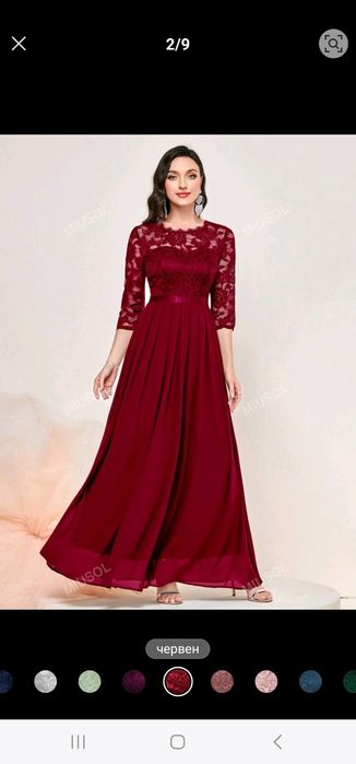 Червена рокла размер Л