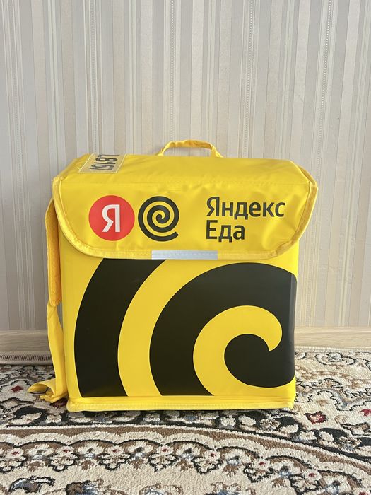 Термосумка бесплатно