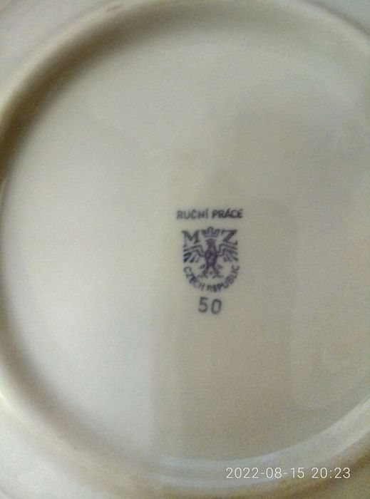 Пополнение для серванта