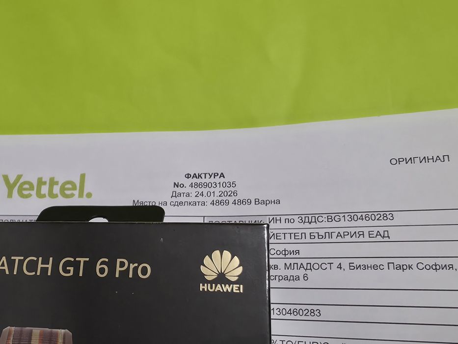 ЗАПЕЧАТАН 46mm Huawei watch GT 6 Pro Yettel Гаранция 2026г. Brown BT