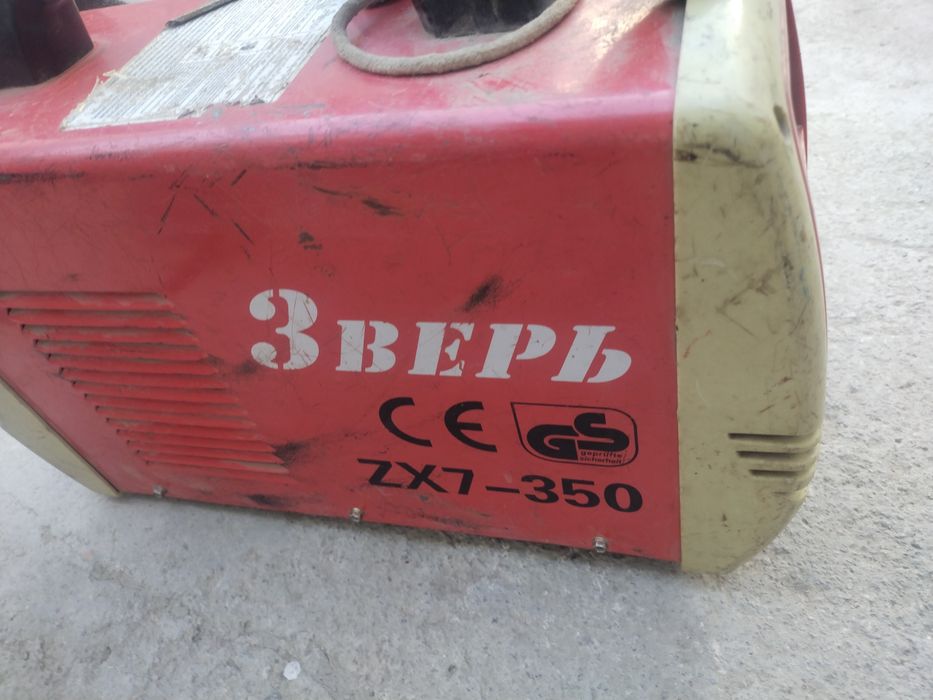 Сварочный аппарат