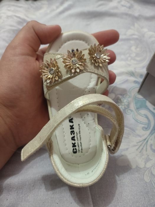 Продаются детские басаношки для девочек