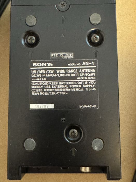 Antena Radio Sony AN-1  LW/MW/SW Wide Range, Low Noise FET RF Amplifier