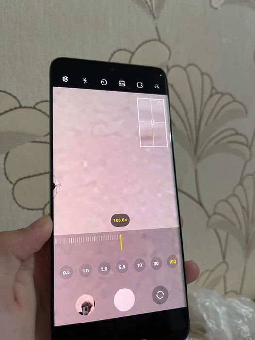Samsung s20 ultra