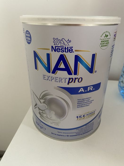 Lapte nan ar. Antiregurgitare