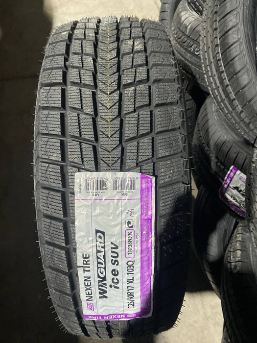 Зимные шины в ассортименте NEXEN. Зимный. Зимная.