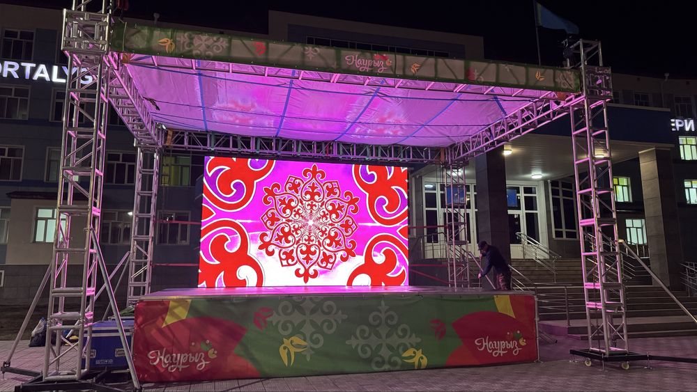 Сцена Фермы Подйум