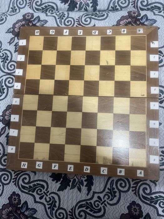 Шахмат шашки нарды