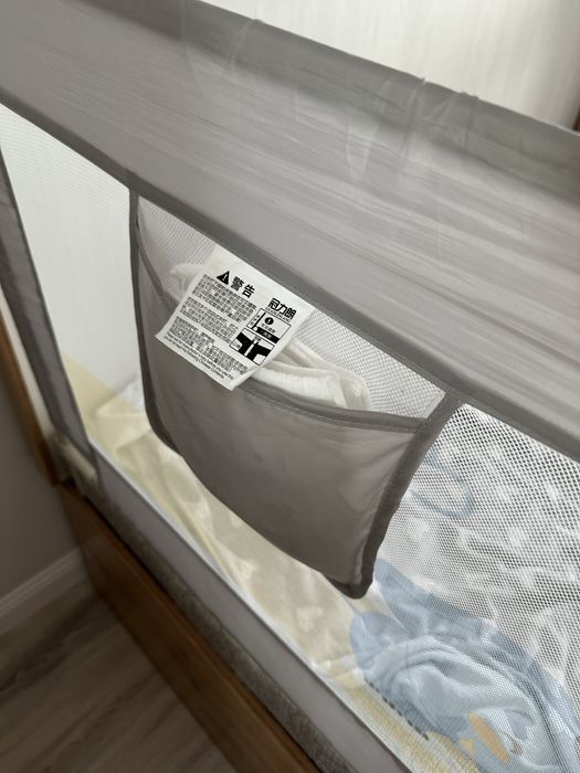 Бортик на кровать 200*180