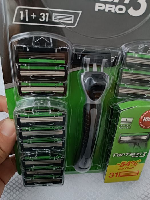 Бритва сатылады новый