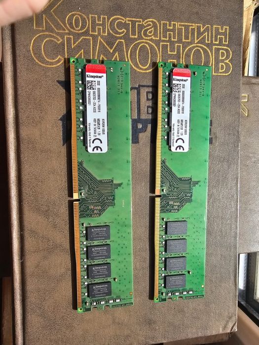 Kingston ddr4...