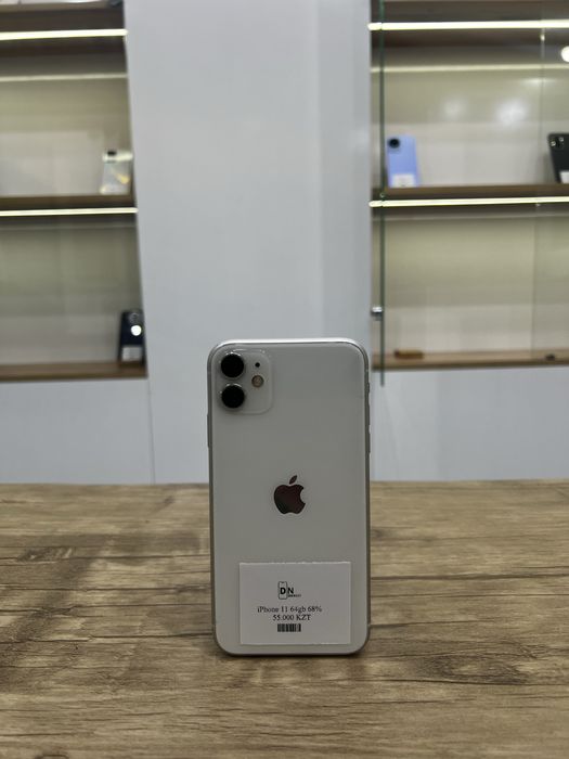IPhone 11 (64gb)
