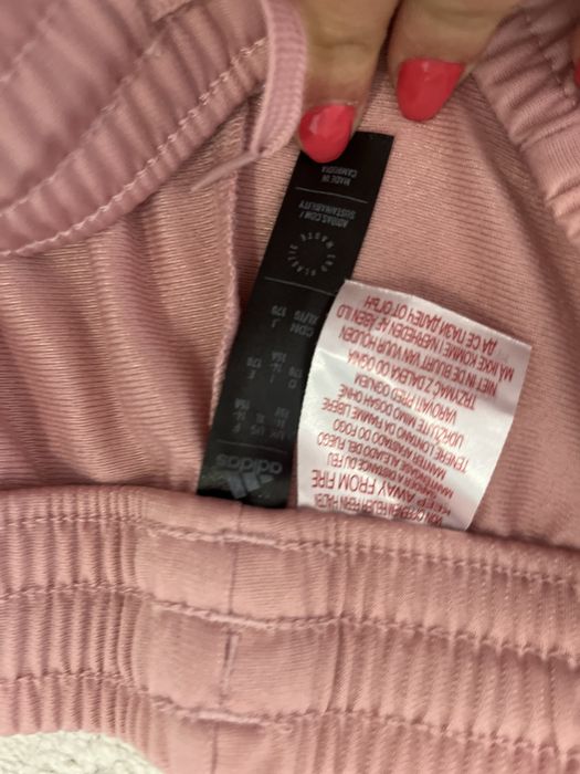 Нов спортен екип Adidas