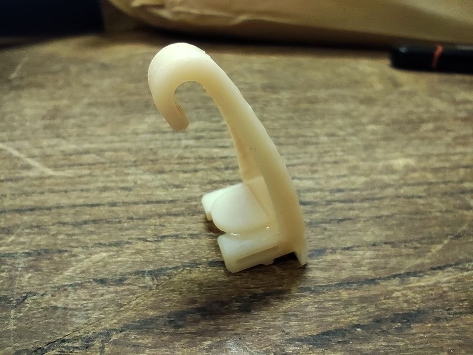 Кука за сенник / щора VW Passat B6 B7