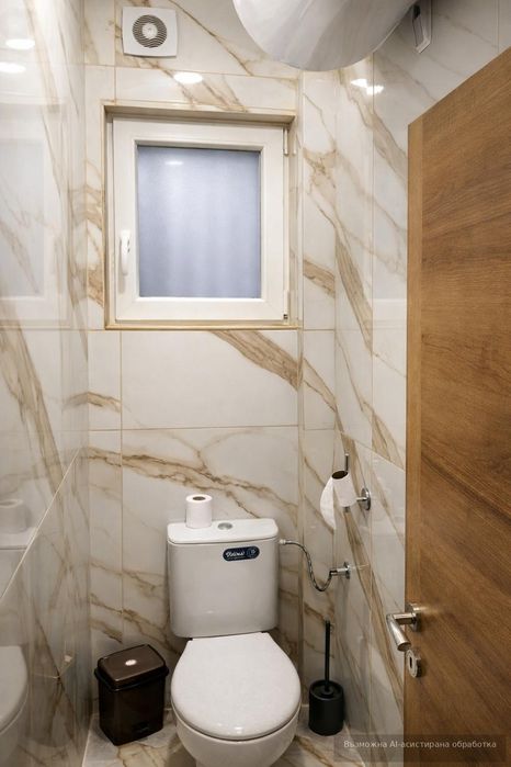 Тристаен апартамент в района на Центъра