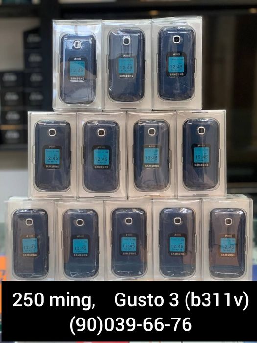 Gusto 3 (B311V) Samsung, Barcha knopkali liguwkali tella mavjud.