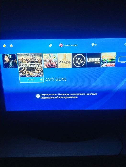 Продам пс4 Слим 1 ТБ