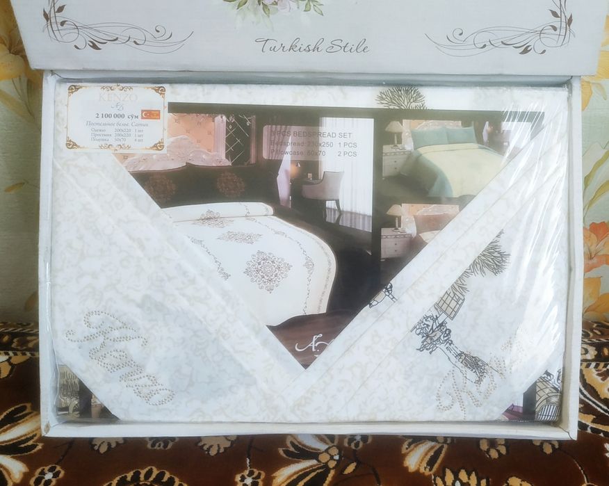 Два комплекта постельного белья Kenzo