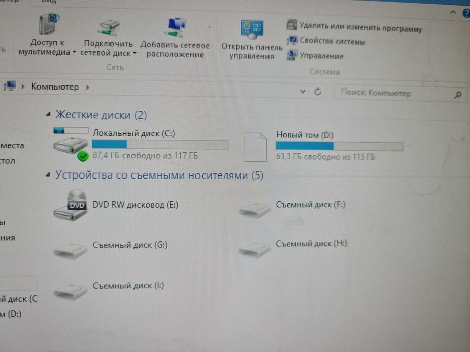 Системный блок озу 4гб