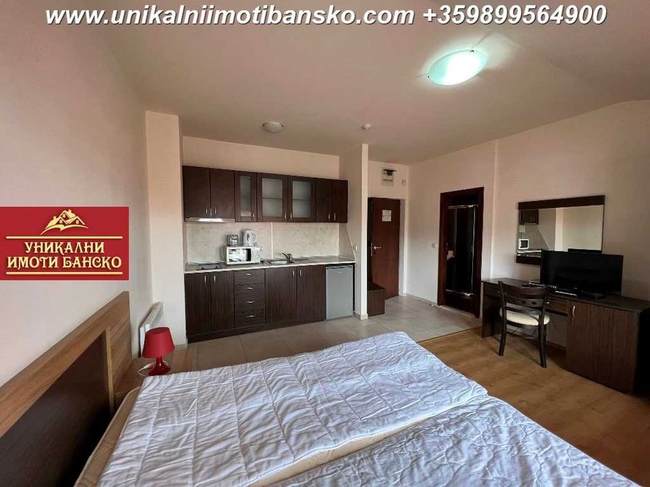 Едностаен апартамент за продажба в град Банско