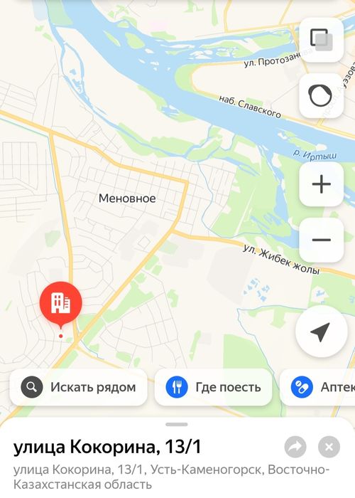 Продам участок, 23 мкр. ИЖС.