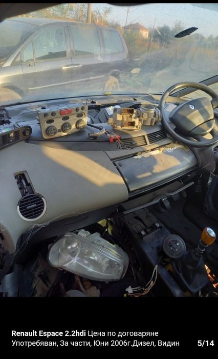 Renault Espace  2.2 hdi 150k.s dijel на части
