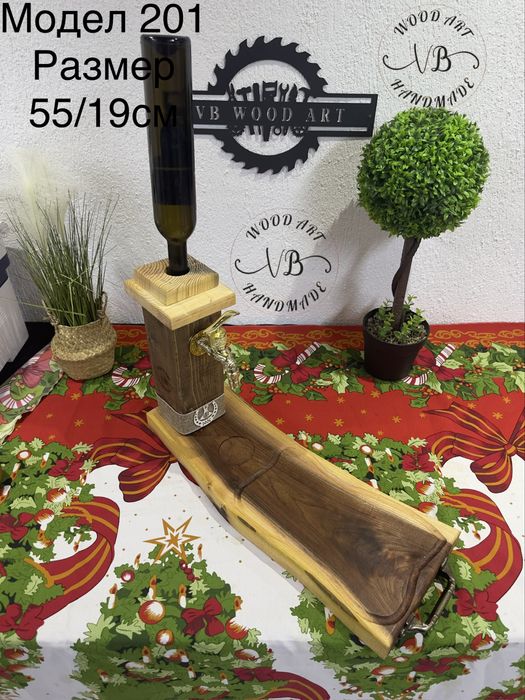 Дървени диспенсъри за алкохол – различни модели