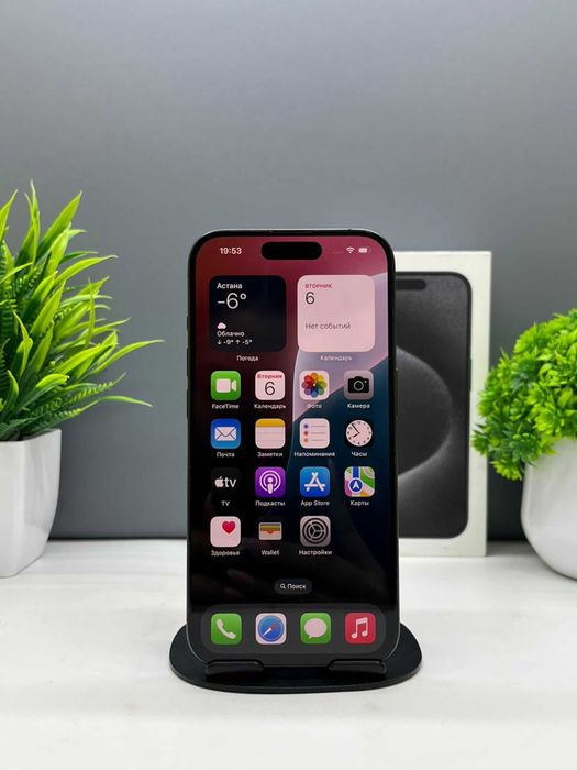 Apple iPhone 15 Pro 128GB, Чёрный