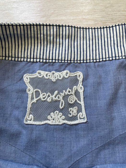 Desigual дамска пола размер 38