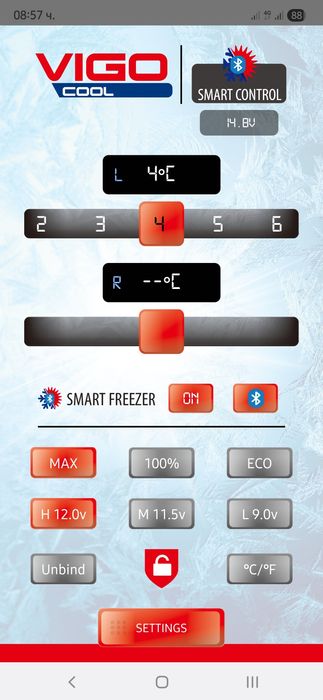 Компресорен хладилник 12/24/220v