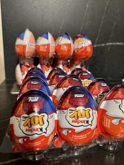 Киндер джой «очень странные дела»