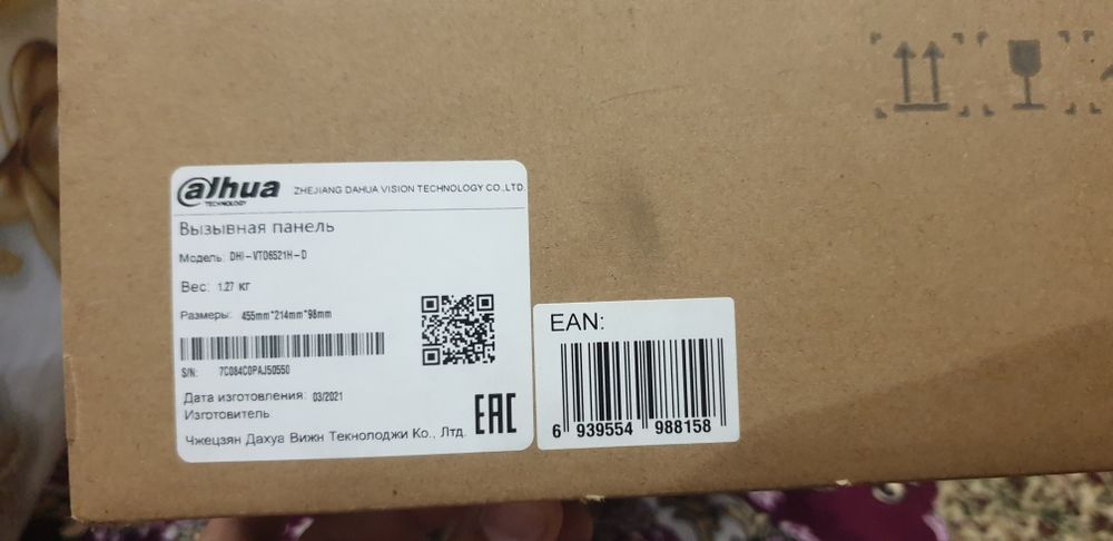 DHI-VTO65521-D  Dahua firma вызывная панель