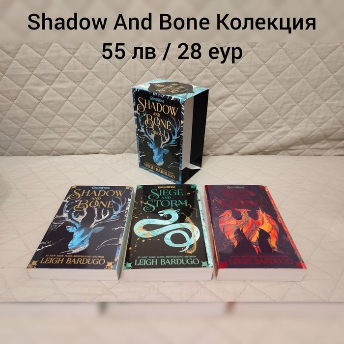 Shadow and bone Series