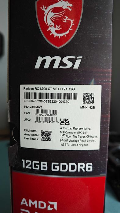 Видео карта AMD RX 6700 XT MECH 2x 12GB GDDR6