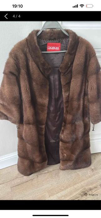 Продам норковую шубу
