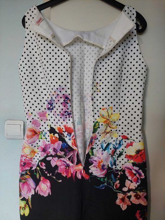 Свежа рокля на Daphne