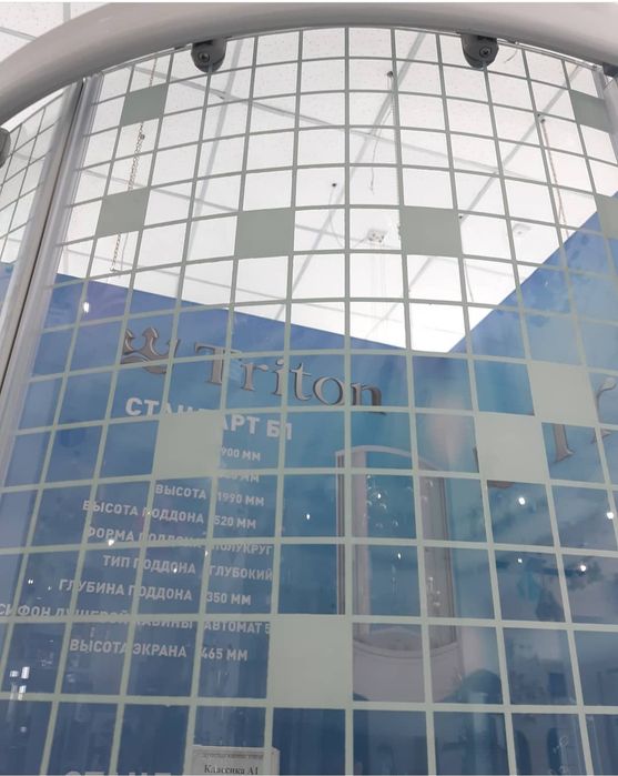 Душевые ограждения и поддоны РОССИЯ оптовая цена 200y.e